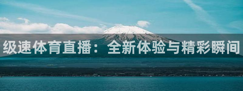 新闻图片
